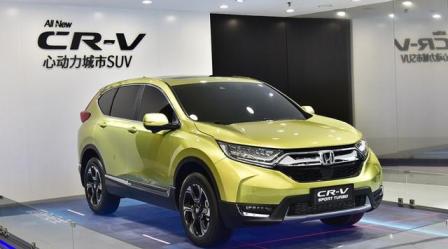 Honda CR-V Hybrid Resmi Dijual Bulan Depan